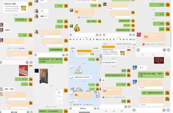 帘创优家418品牌线上抢购惠活动圆满落幕
