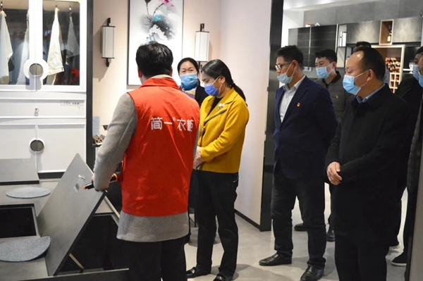 简一全屋定制迎接开封市政协副主席刘述荣一行莅临考察调研