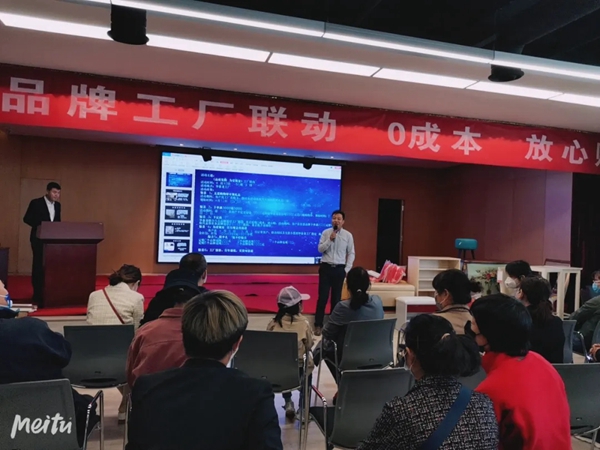 华泰龙木门联合七大品牌厂价直供会盛大启幕