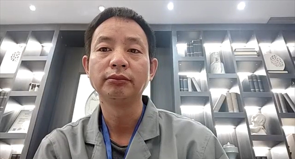 中国木门窗协会社团标准《木质隔声门》起草组视频会议圆满召开