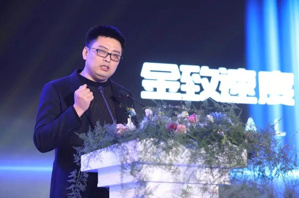 金致尚品门窗全面“洗牌”,整体布局 向蓝海市场迈进