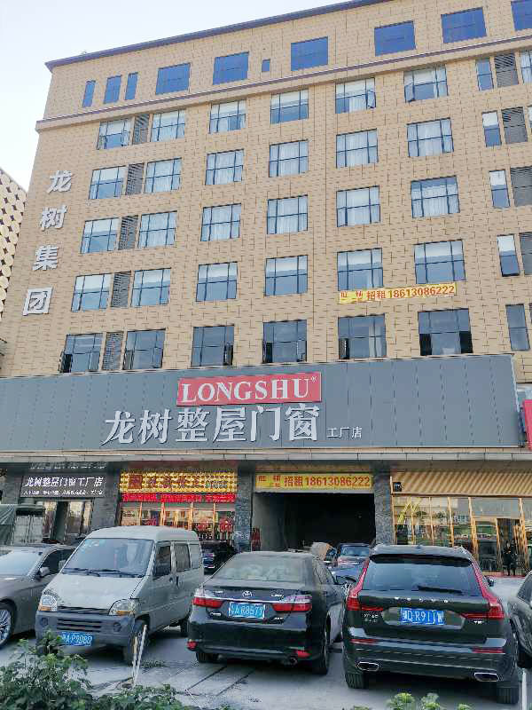 龙树整屋门窗曾卫清：积累能量，为疫情过后的爆发赋能