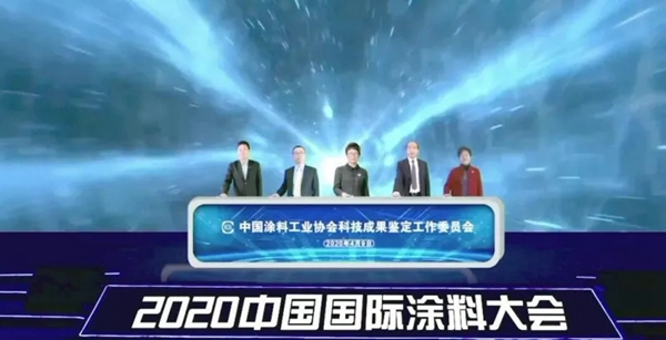 2020行业新盛宴丨坚持绿色领跑助力高质量发展