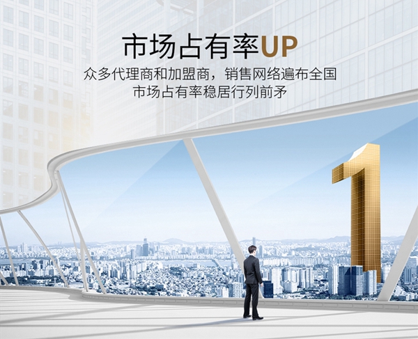 卡尔博森智能家居入驻慧亚网上建博会，书写财富新篇章！
