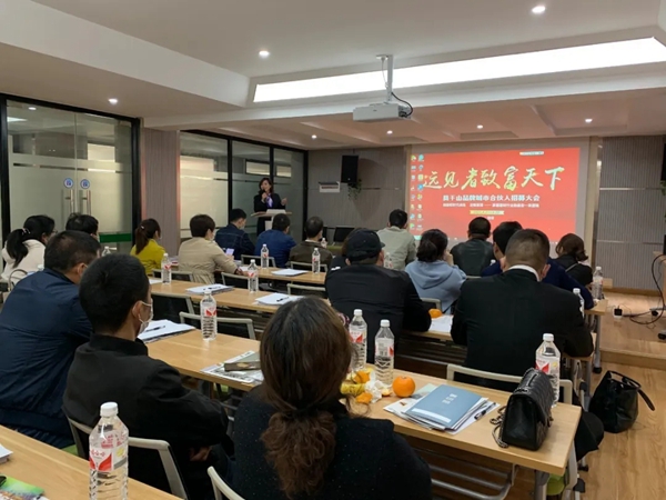 莫干山全屋定制邀您共赢财富未来