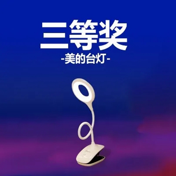 伊仕利家居20周年嘉年华 Wei•i新品首发精彩回顾