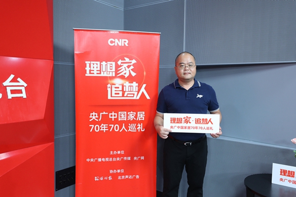 一场直播斩获93家经销商?揭秘「新标」突围之路! 一场直播斩获93家经销商?揭秘「新标」突围之路!