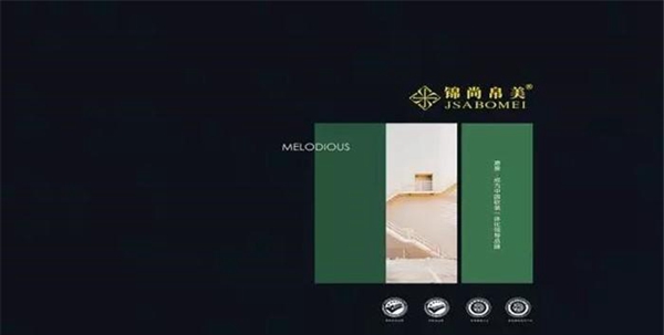锦尚帛美墙布，专做懂你的墙布！