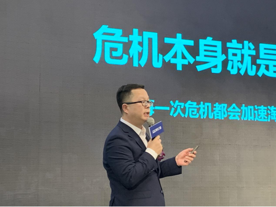 2020博仕门窗首届全球供应链论坛圆满举办