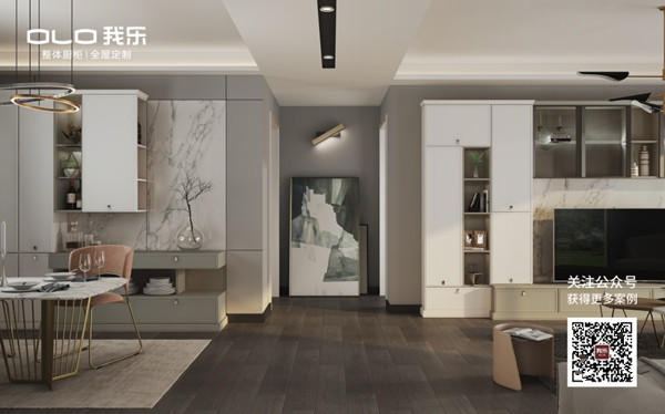 我乐整体厨柜|全屋定制：3大实用方案带你告别“小黑屋”