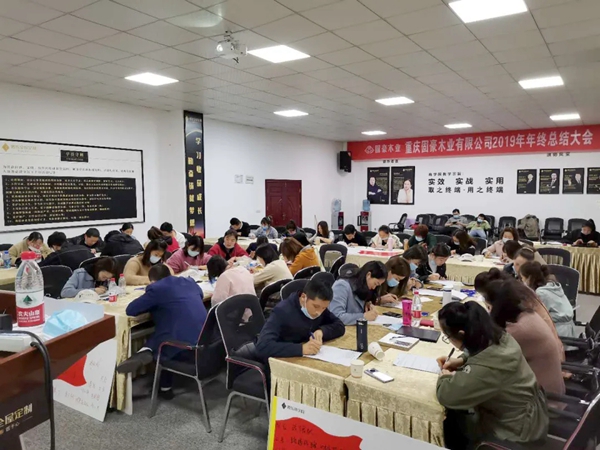 奢匠全屋定制第八期经销商学员基础大课培训圆满举办