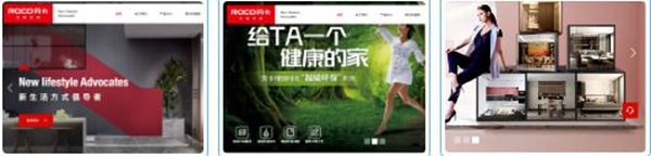 劳卡全屋定制官网上线 新形象有颜值更有气质