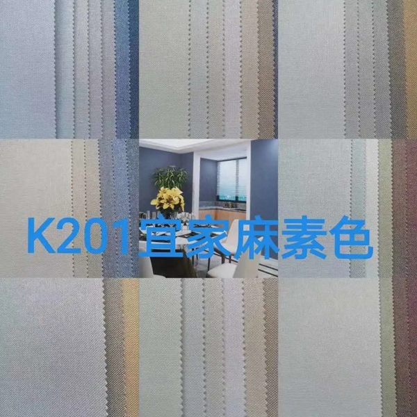 卡诗曼无缝墙布：最好的墙布 呈现给最好的你