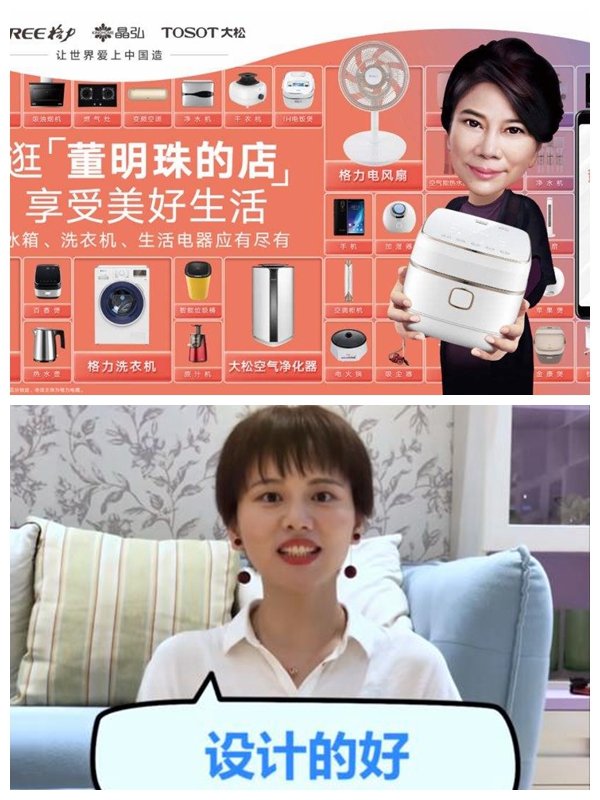 建了很多客户群，却不知该聊什么？读完这篇你就懂了