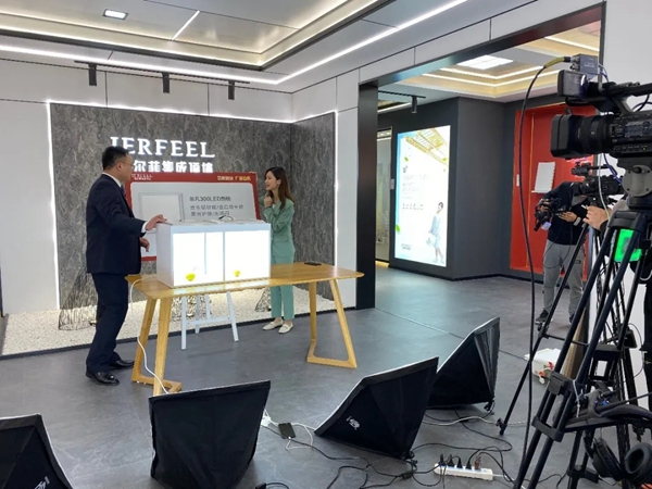 爱尔菲吊顶线上直播活动圆满成功 在线观看人数突破4.5W+