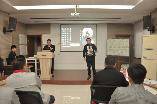 爱漫时壁纸“6S管理”启动会圆满落幕