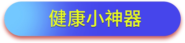 伯艺木门：超燃钜惠攻略送给你！
