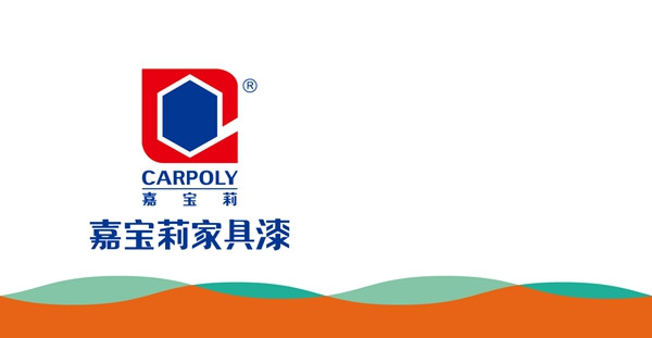 嘉宝莉家具漆这3大着色产品体系,搞定99%的实木家具色彩难题!