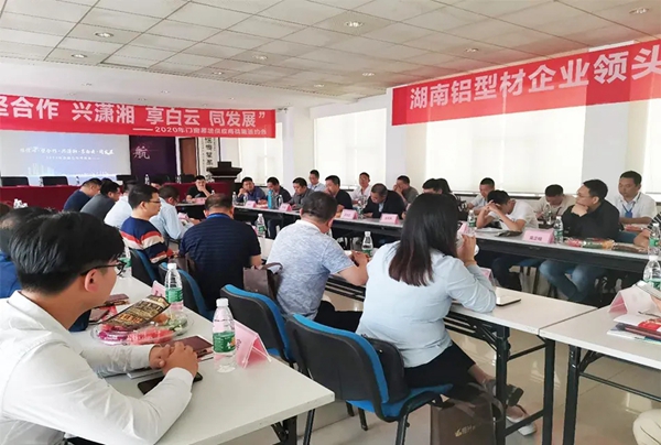 振升官宣 | 六企联盟，战略合作！