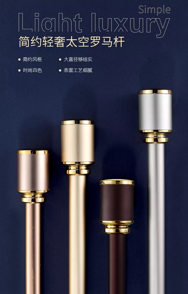 香港骏派窗轨：朋友圈社群营销经验九大技巧