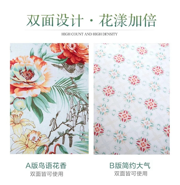 欧派高端软装携手富安娜 共谱家居艺术新时尚