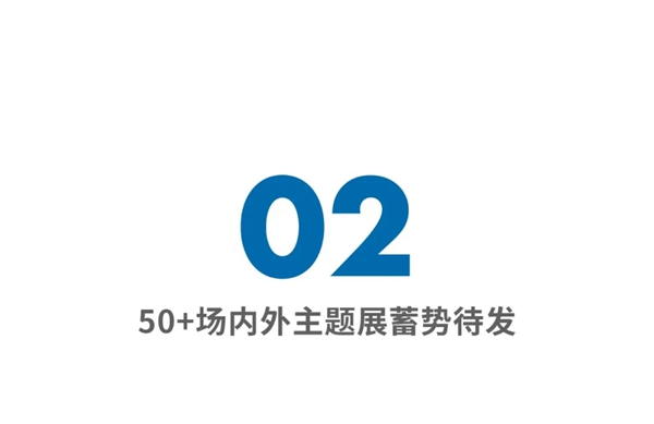2020年第35届深圳国际家具展延期至8月20-23日举行