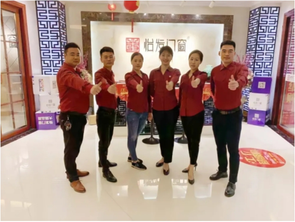 怡发门窗标杆门店打造计划第三站:江西宜春店