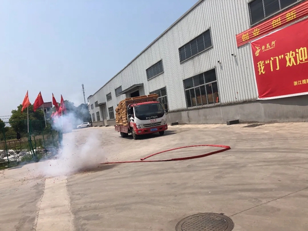 精武门入驻京东商城 线上线下双翼齐飞