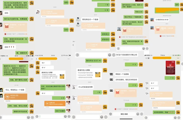帘创优家418品牌线上抢购惠活动圆满落幕