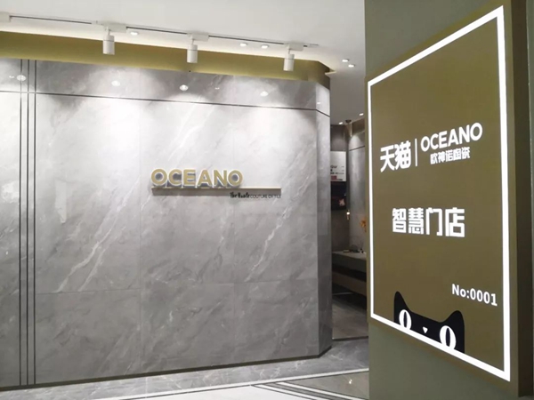 一间50㎡小店玩转千万生意?好大口气!