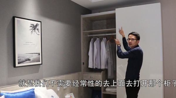 伊仕利家居20周年嘉年华 Wei•i新品首发精彩回顾