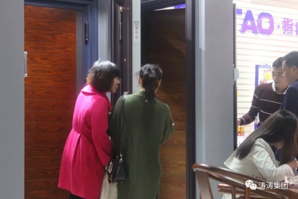 涛涛防盗门:如何快速促单、迅速成交?