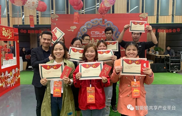 CSLP招新 | 在春天等你！