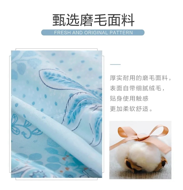 欧派高端软装携手富安娜 共谱家居艺术新时尚