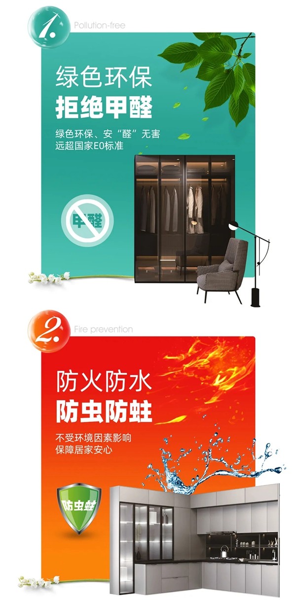 忠旺全铝家具|为什么越来越多人选择全铝家具？