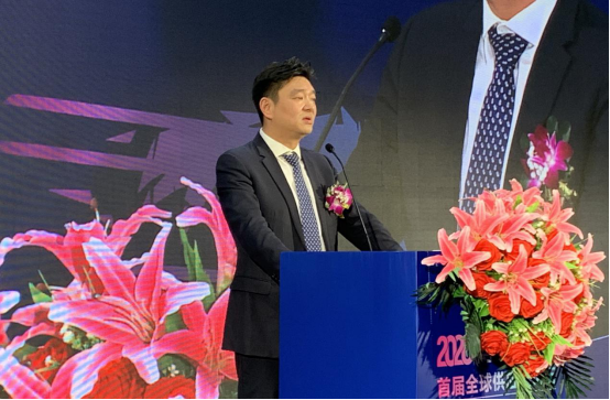 2020博仕门窗首届全球供应链论坛圆满举办
