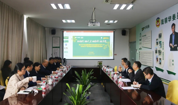 千年舟全屋定制欢迎余杭区副区长葛建伟一行莅临集团调研指导