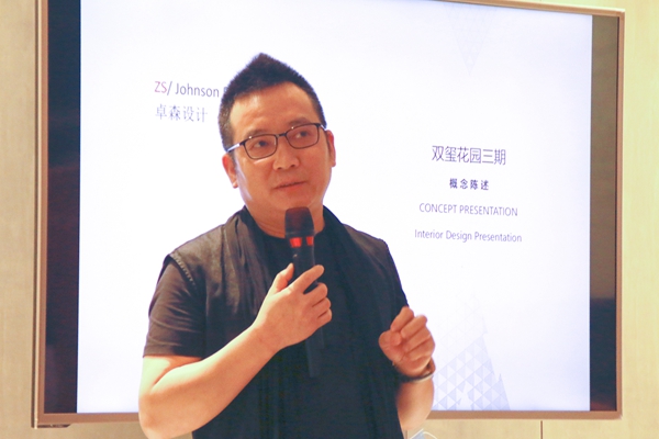 匠心好设计·筑梦万里行——西克曼设计师沙龙全国行正式开启