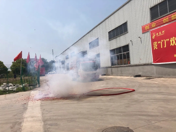 精武门入驻京东商城 线上线下双翼齐飞