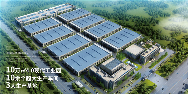 大洋门窗韩旭：尽数呈现系统门窗五大子系统的优势
