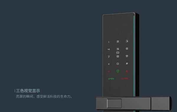 KUB智能锁×洛可可 新品KX9即将登场 KUB智能锁×洛可可 新品KX9即将登场