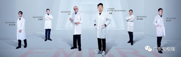 安柏瑞门窗董事长曾奎：从打工仔到掌舵人 缔造门窗界神话