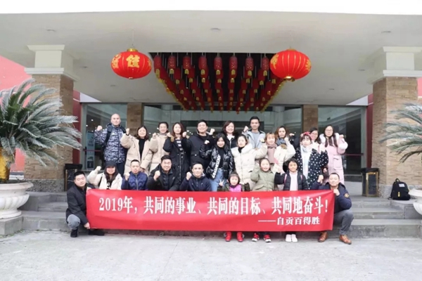百得胜全屋定制蒋志远：从一个设计师到千方大店的大BOSS