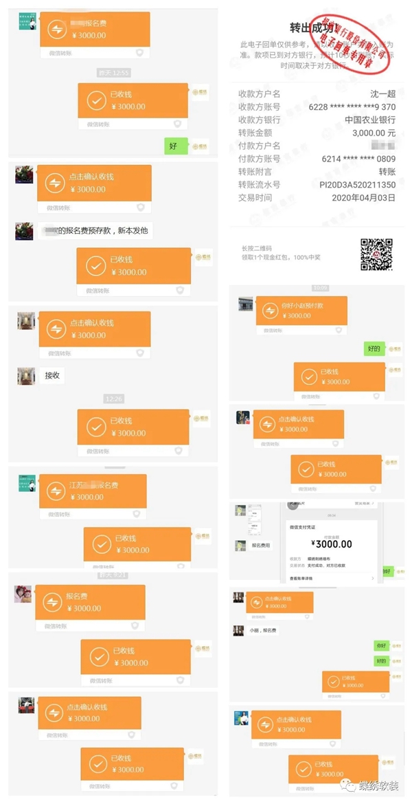 蝶绣软装新品发布会开启报名 4月15日与您邂逅一场浪漫之旅