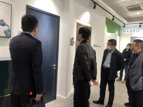 国网浙江电力培训中心领导前来兔宝宝木门参观
