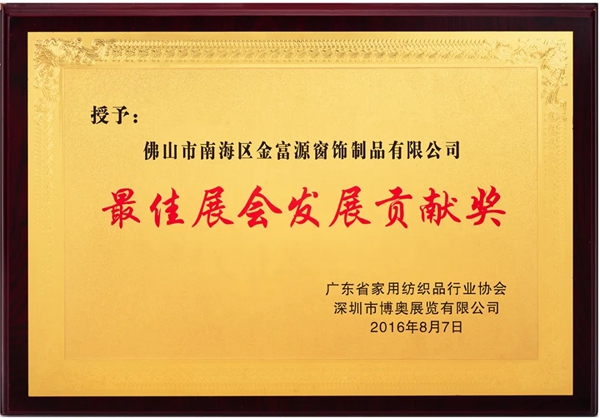 香港骏派窗轨：朋友圈社群营销经验九大技巧