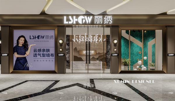 丽绣云感亲肤墙布2020全国经销商火爆招募中 丽绣云感亲肤墙布2020全国经销商火爆招募中