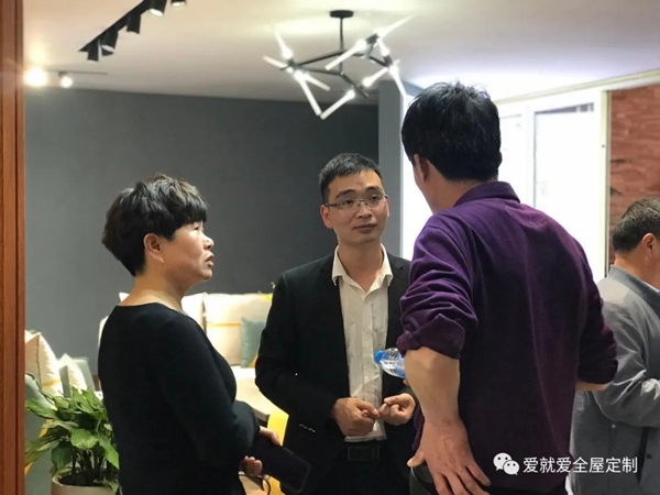 爱就爱全屋定制2020年春季皖北软体经销商订货会圆满成功