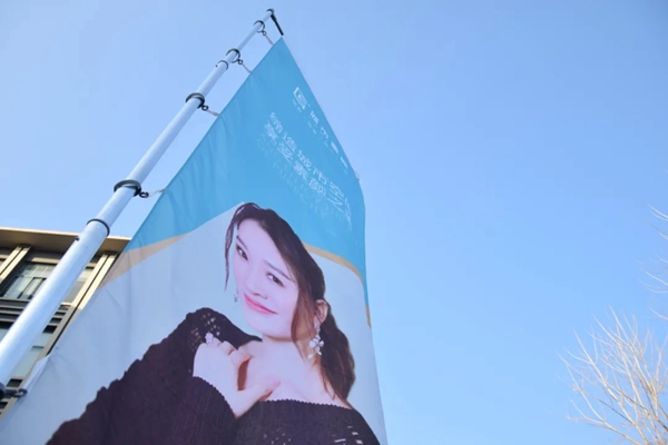 城市素颜：疫情当前 经销商如何选择墙布品牌才不被套路？