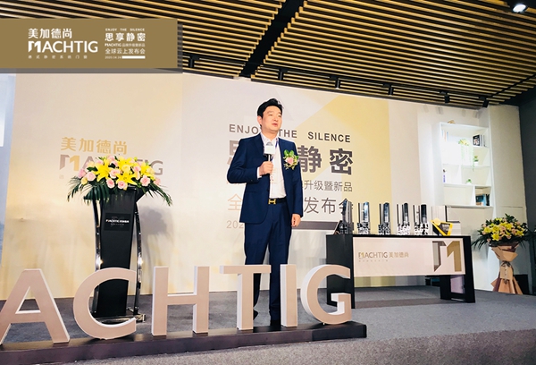 美加德尚门窗:我们以「思享静密」之名赴约了一场「云上春归」盛宴! 美加德尚门窗:我们以「思享静密」之名赴约了一场「云上春归」盛宴!